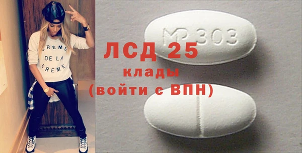 apvp Алексин