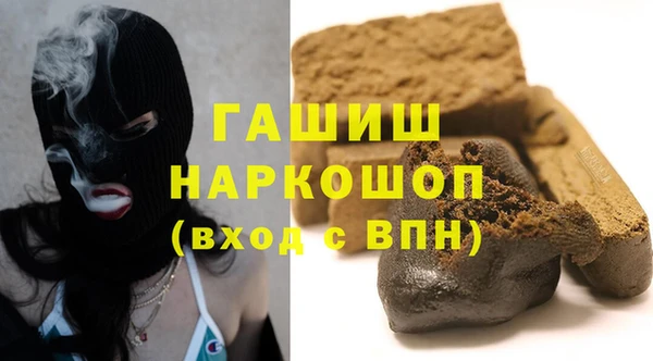 хмурый Алексеевка