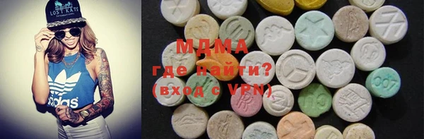 хмурый Алексеевка