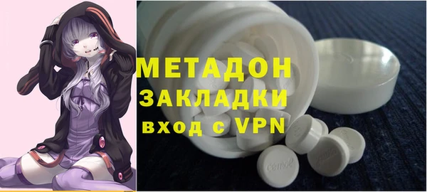 apvp Алексин