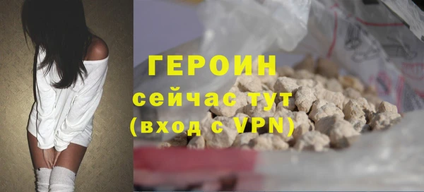 apvp Алексин