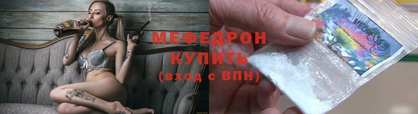 хмурый Алексеевка