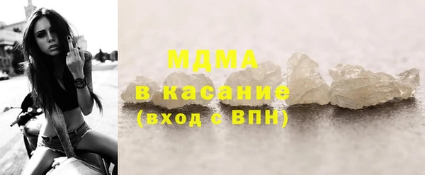 хмурый Алексеевка