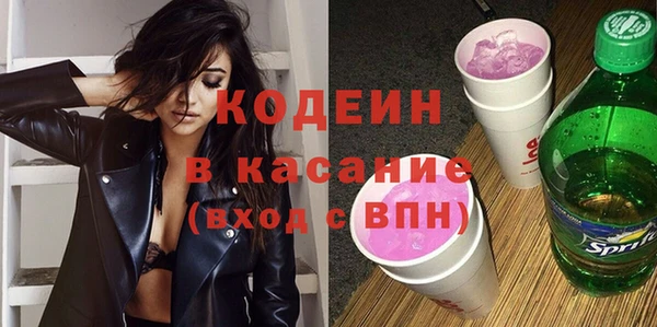 хмурый Алексеевка