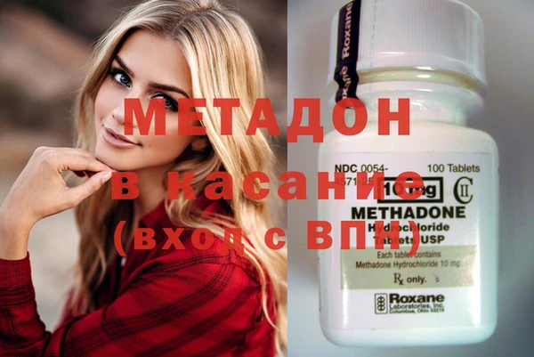 синтетический гашиш Алзамай