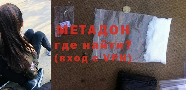 apvp Алексин