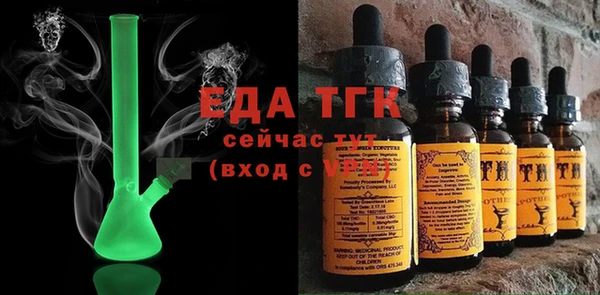хмурый Алексеевка