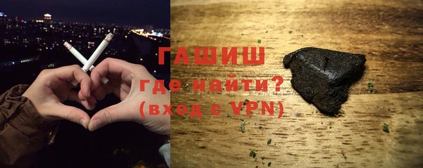 синтетический гашиш Алзамай