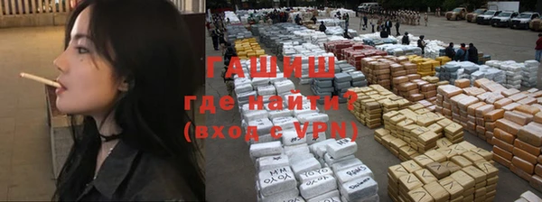 хмурый Алексеевка