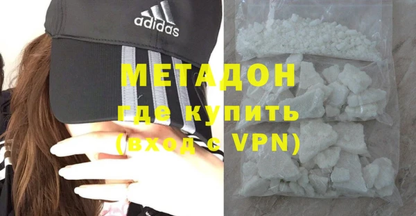 синтетический гашиш Алзамай
