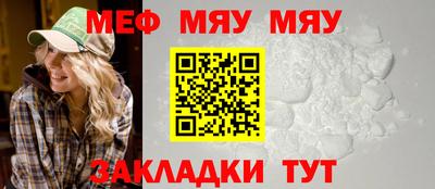 кокаин VHQ Рузаевка