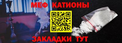 mdpv Рязань