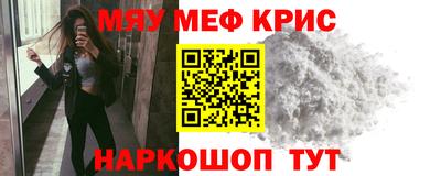 МДПВ Рыбинск