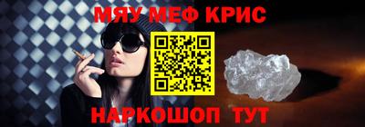 а пвп мука Пушкино