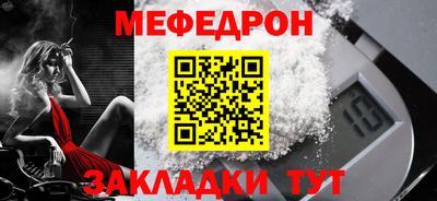 МДПВ Рыбинск