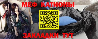 МДПВ Рыбинск