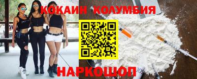 mdpv Рязань