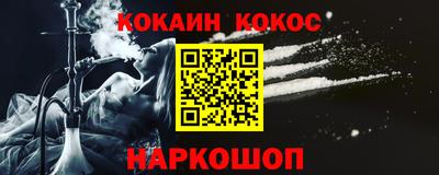 mdpv Рязань