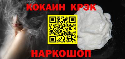 МДПВ Рыбинск
