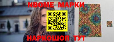 МДПВ Рыбинск
