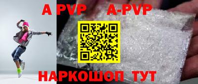 МДПВ Рыбинск