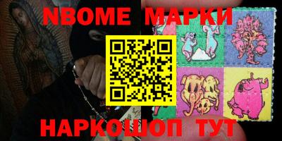 МДПВ Рыбинск