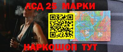 кокаин VHQ Рузаевка