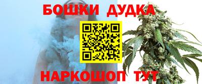 метамфетамин Пыть-Ях
