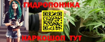 а пвп мука Пушкино
