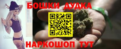 кокаин VHQ Рузаевка