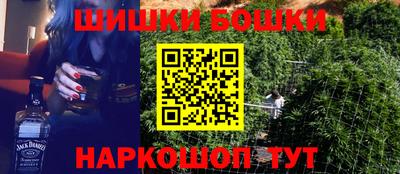 кокаин VHQ Рузаевка