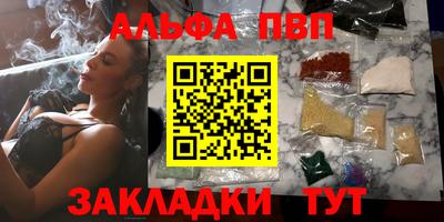 МДПВ Рыбинск