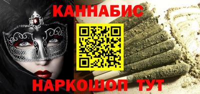 кокаин VHQ Рузаевка