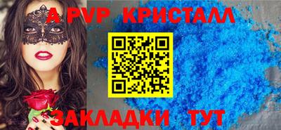 МДПВ Рыбинск