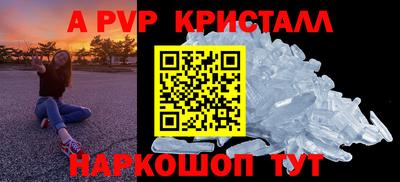 МДПВ Рыбинск