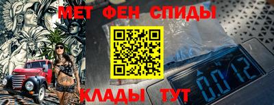 кокаин VHQ Рузаевка