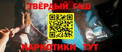mdpv Рязань