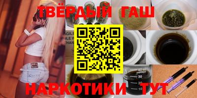 mdpv Рязань
