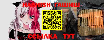 СК Пугачёв