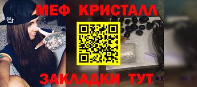 кокаин VHQ Рузаевка