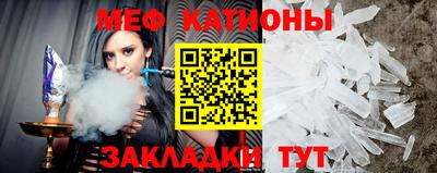 кокаин VHQ Рузаевка