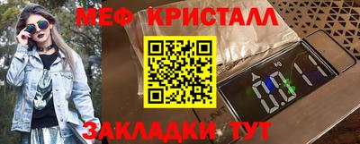 mdpv Рязань
