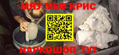 МДПВ Рыбинск