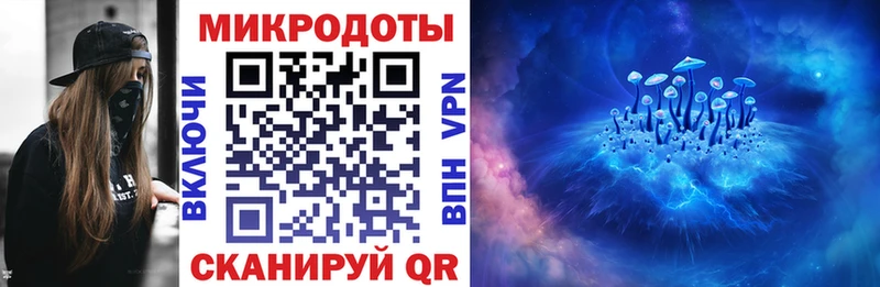 Галлюциногенные грибы GOLDEN TEACHER  Электрогорск 